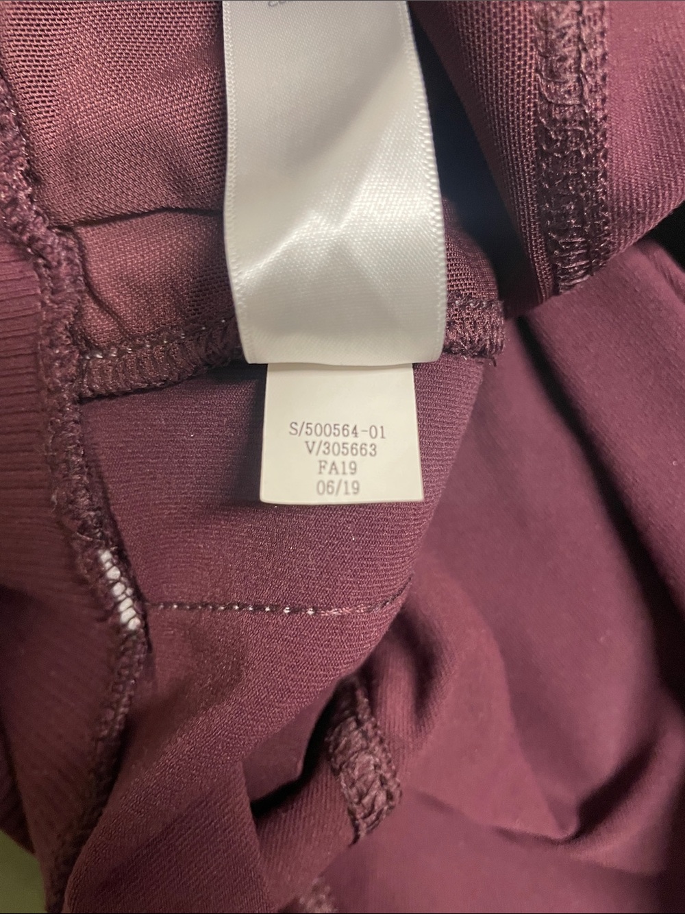 Athleta Venice Side Stripe Track Jogger, S - Picture 10 of 10